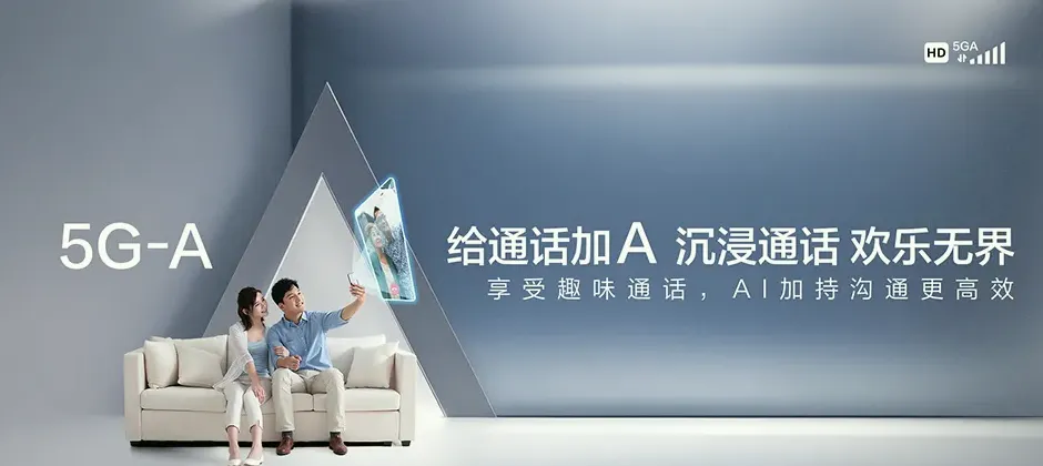 睢宁县睢宁金泰尚城 移动宽带