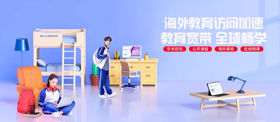 睢宁县睢宁宁江新北城 移动宽带